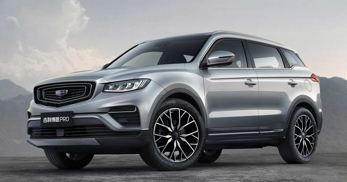 吉利博越 PRO 登陆菲律宾市场，取名为 Azkarra！