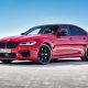 2021 BMW M5 CS 马力将直逼641Hp,史上最强 M Car 即将诞生?