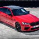2021 BMW M5 CS 马力将直逼641Hp,史上最强 M Car 即将诞生?