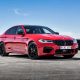 2021 BMW M5 CS 马力将直逼641Hp，史上最强 M Car 即将诞生？