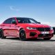 2021 BMW M5 CS 马力将直逼641Hp,史上最强 M Car 即将诞生?