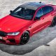 2021 BMW M5 CS 马力将直逼641Hp,史上最强 M Car 即将诞生?