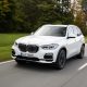 2021 BMW X5 xDrive45e PHEV 登陆我国市场，售价 RM440,745