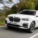 2021 BMW X5 xDrive45e PHEV 登陆我国市场，售价 RM440,745