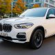 2021 BMW X5 xDrive45e PHEV 登陆我国市场，售价 RM440,745