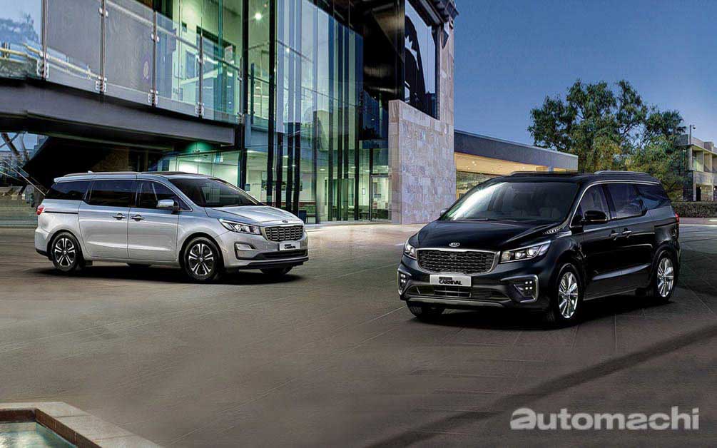 2021 Kia Carnival 官图释出，或将搭载2.5L 涡轮引擎，拥有277Hp/421Nm