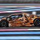 Lamborghini Squadra Corse V12 发布在即，搭载史上最强 V12 自吸引擎