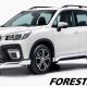 2019 Subaru Forester GT Edition 正式发布，售价 RM177,788