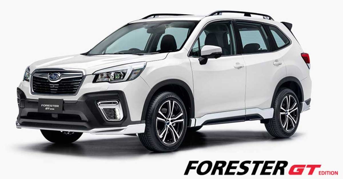 2019 Subaru Forester GT Edition 正式发布，售价 RM177,788