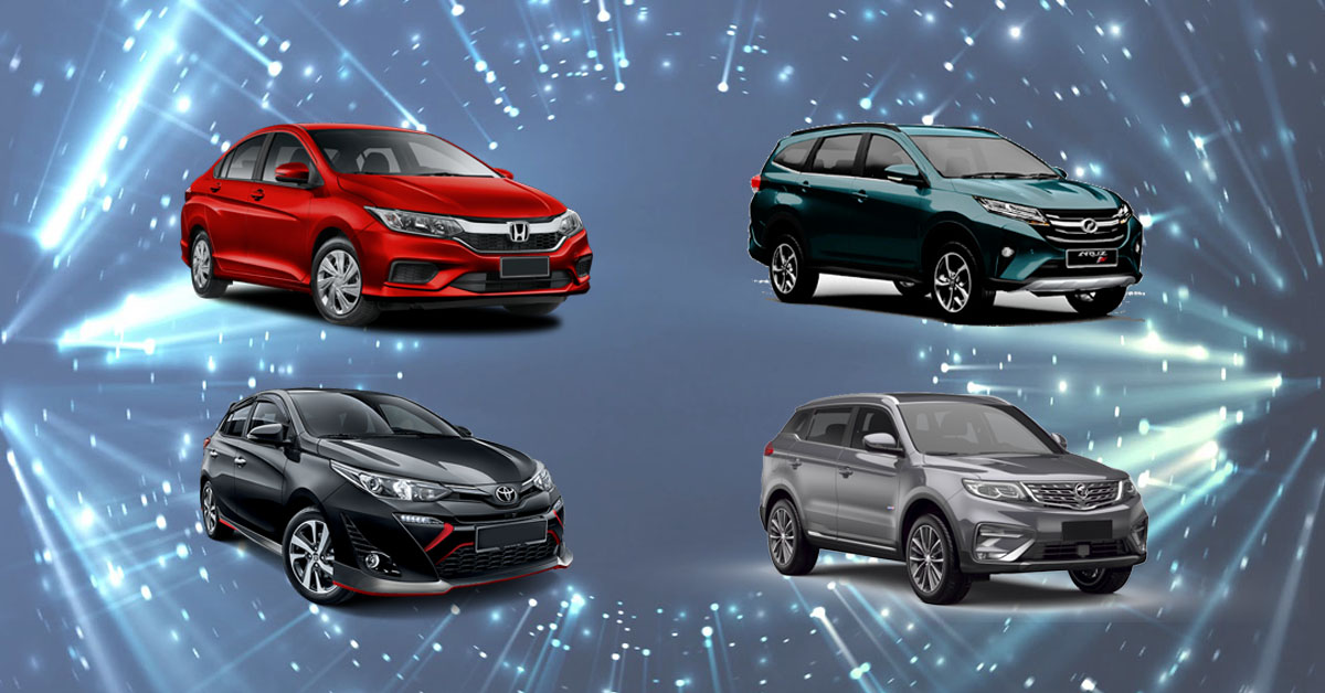 Tax Holiday 最值得购买的新车有哪些？