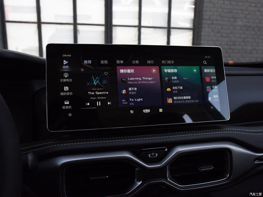 Geely 豪越旗舰 SUV 中国公开预定,预售价才RM65,550!