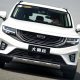 Geely 豪越旗舰 SUV 中国公开预定,预售价才RM65,550!