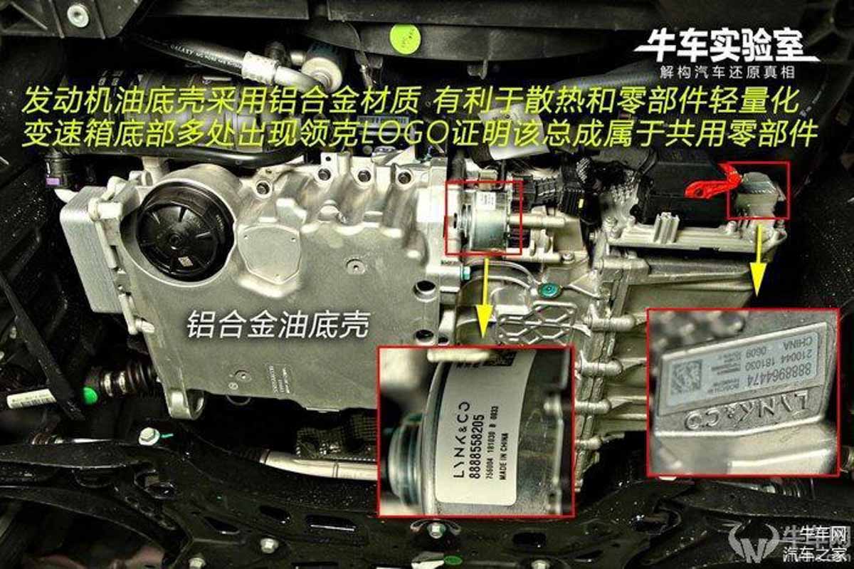 Proton X50 即将来临？来看看它的4大重点！