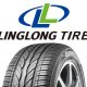 Linglong 轮胎首度入榜！