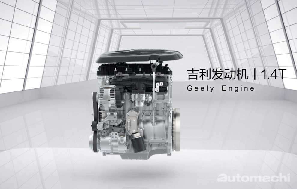 小改款 Proton Persona 现身测试，换装1.4 涡轮引擎+双离合变速箱？