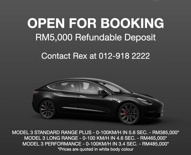 Tesla Model 3 新车登陆我国市场，售价由 RM385,000 起跳？