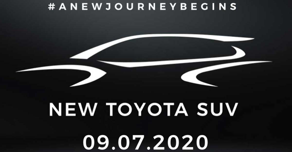 Toyota 释出预告！Toyota Corolla Cross 即将在7月9日于泰国发布？
