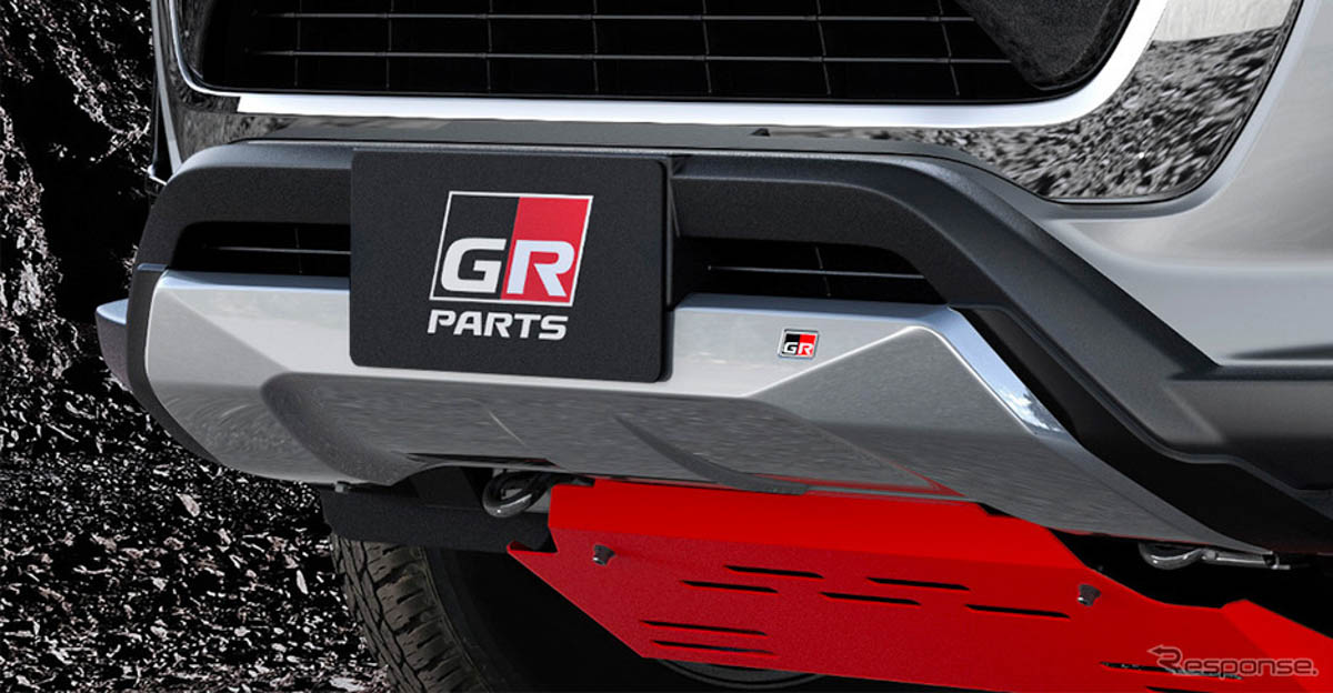 2020 Toyota Hilux Gazoo Racing 