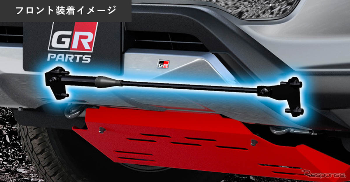 2020 Toyota Hilux Gazoo Racing 