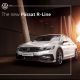 2020 Volkswagen Passat R-Line