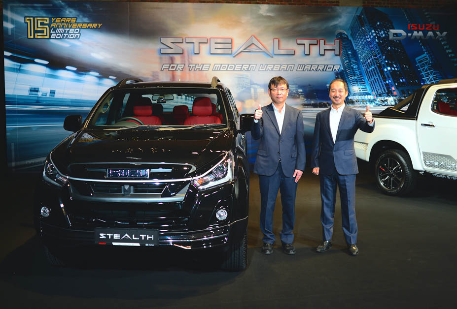 Isuzu D-Max Stealth