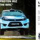 Proton Iriz R5