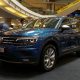 Volkswagen R-Line tiguan