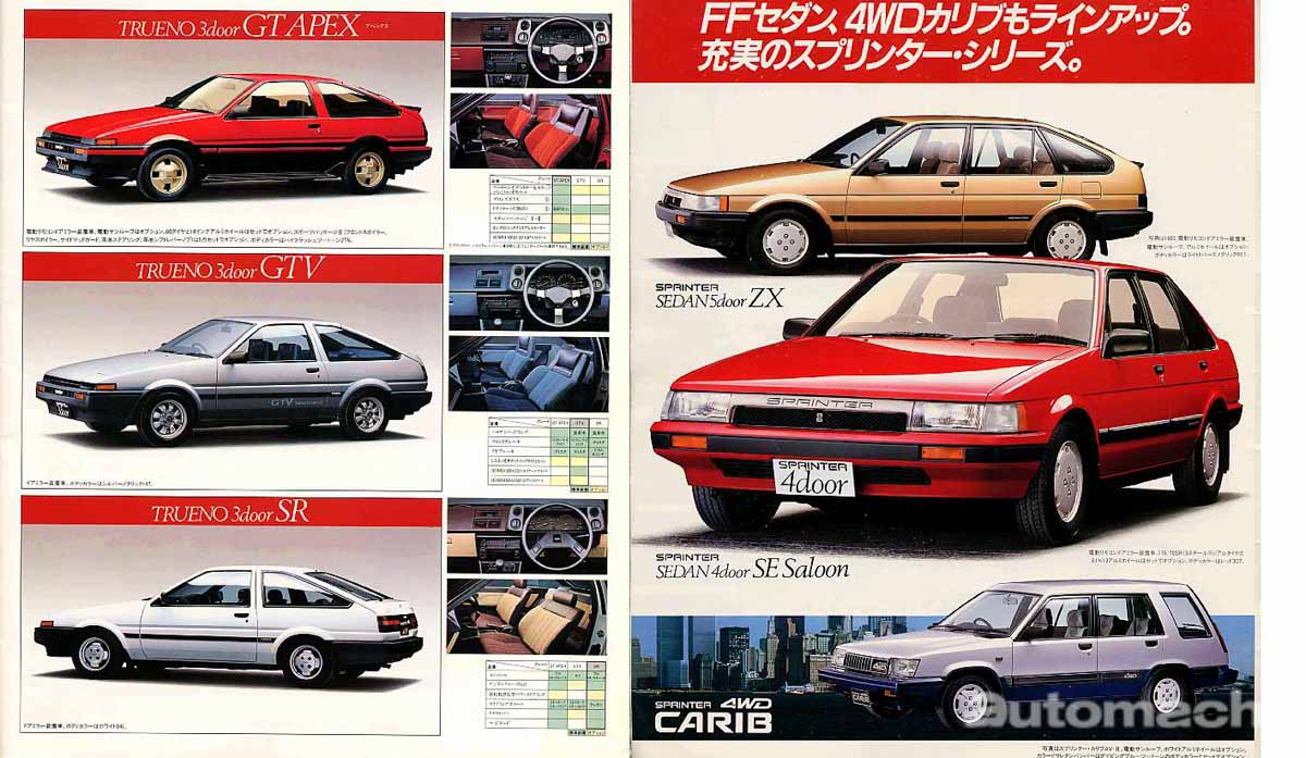 Toyota AE86 ，它会的不止是漂移！
