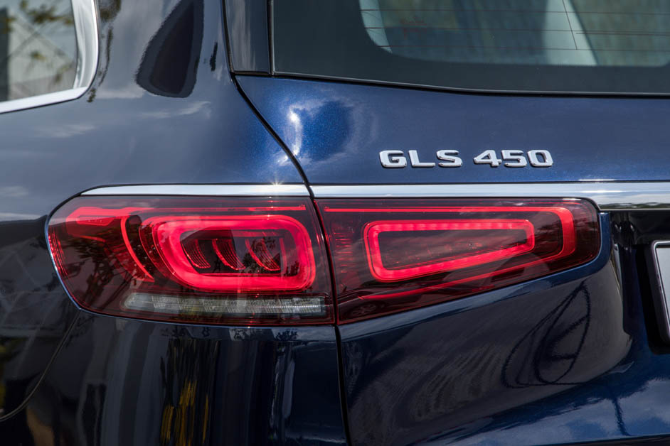 2020 Mercedes-Benz GLS 