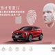 Cadillac XT4 Face ID Unlock