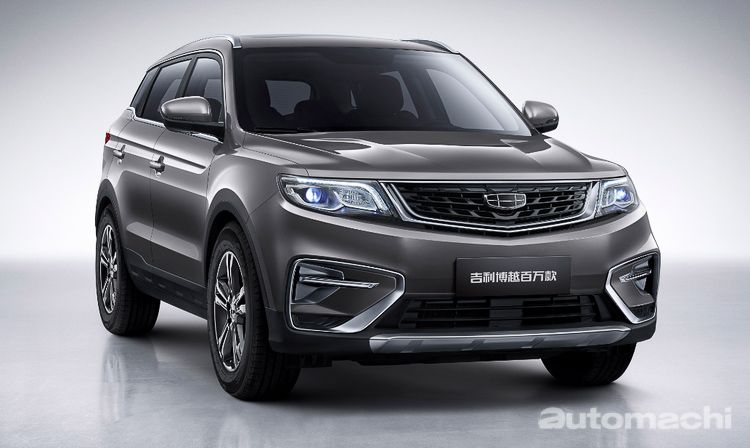 Geely Boyue 百万纪念款发布，具备 Lotus Handling