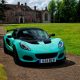 Lotus Elise