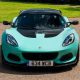 Lotus Elise