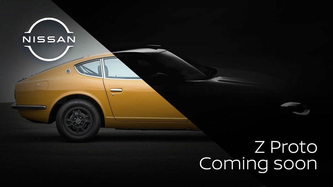 Nissan 400Z 更多预告释出，确定将在9月16日登场！