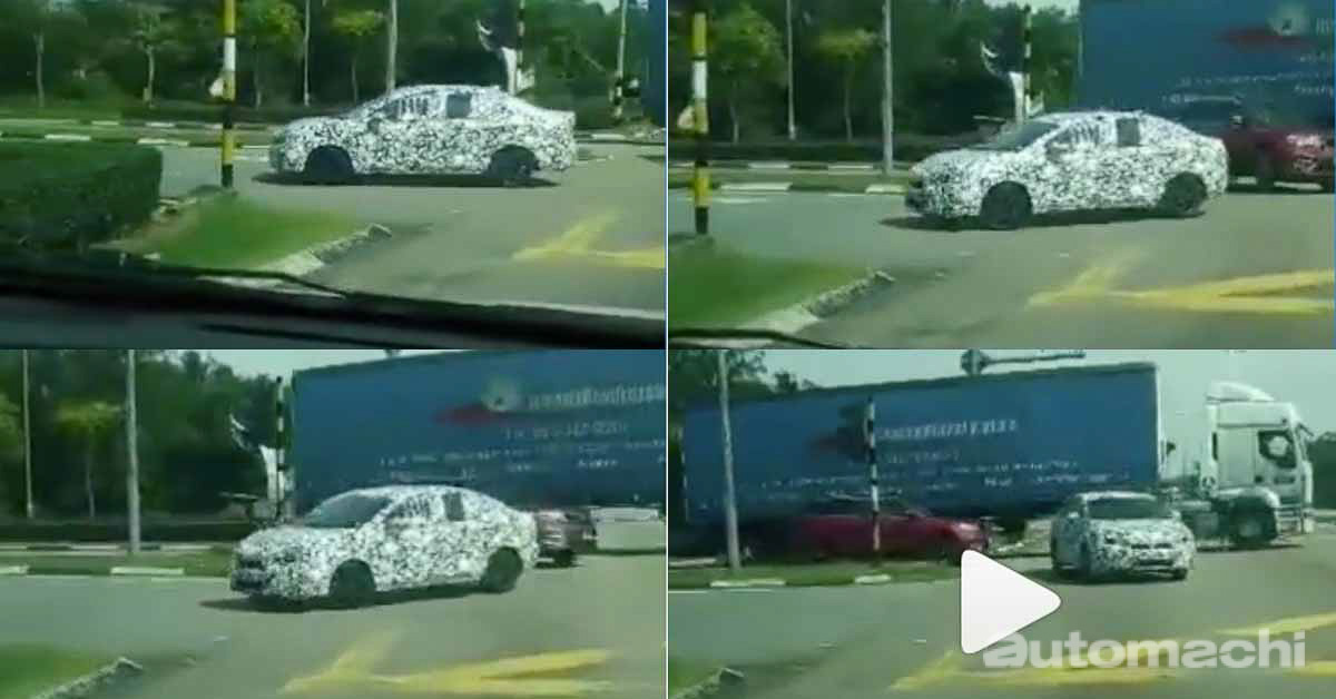 Proton New Sedan 疑似现身，Preve的替代款？