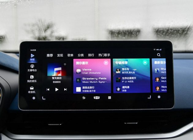 Geely preface в россии