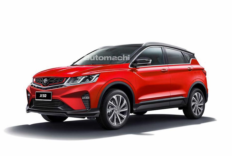 Proton X50 或推出四个车型,全线1.5涡轮