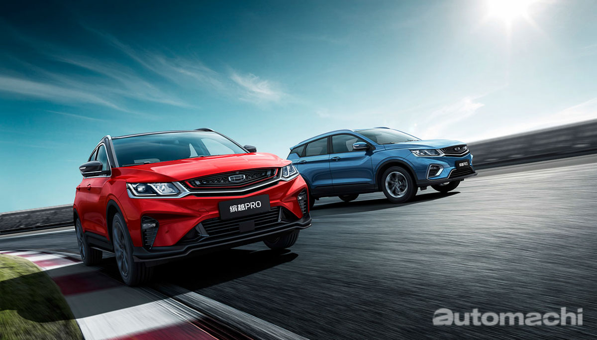 Proton X50 或推出四个车型,全线1.5涡轮