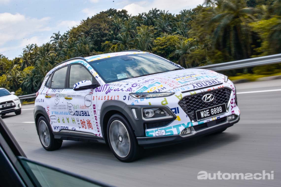 2020 Hyundai Kona ，精品小型Crossover！