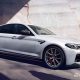 2021 BMW 5 Series 或于明年第一季于我国上市