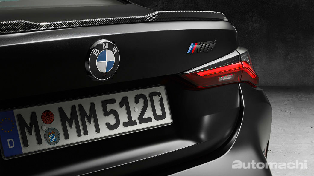 BMW M4 Competition x Kith 特别版发表，全球仅150台