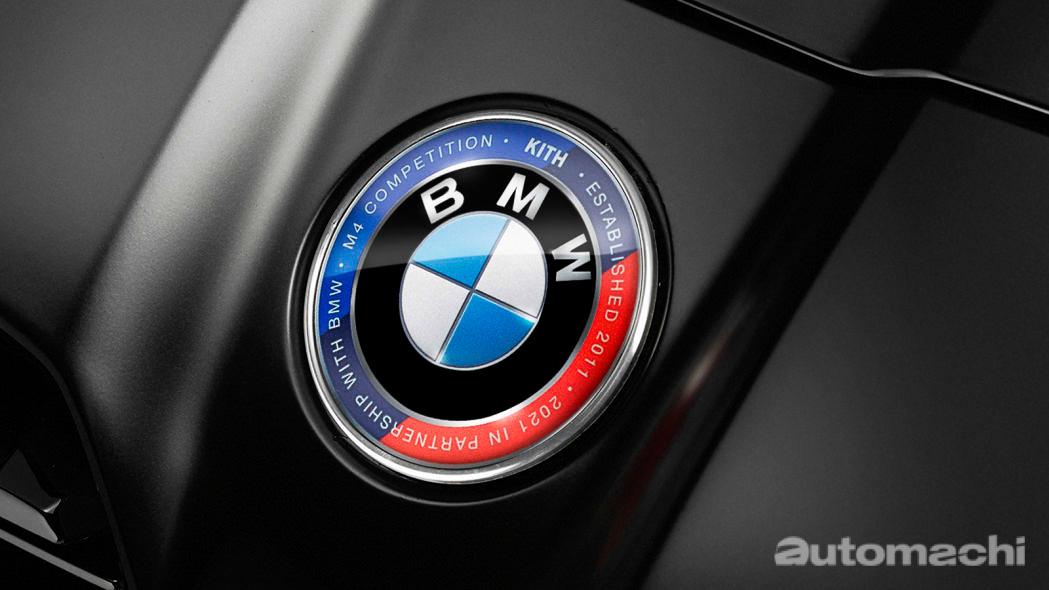 BMW M4 Competition x Kith 特别版发表，全球仅150台