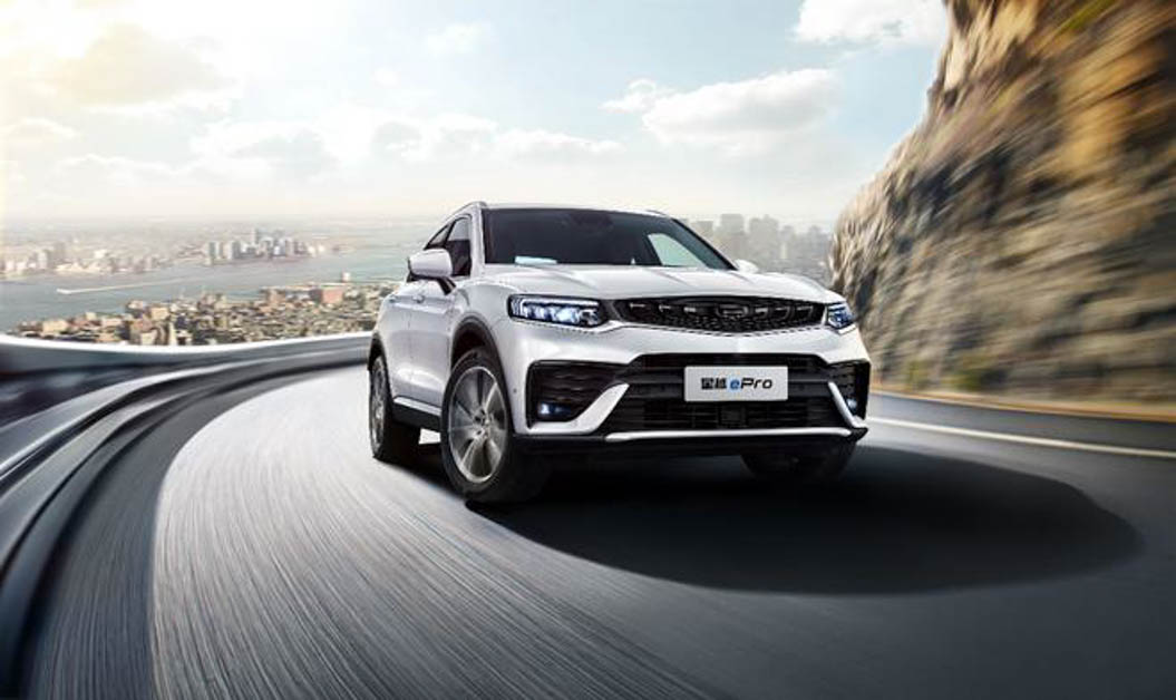 Geely xinyue ePro 