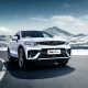 Geely xinyue ePro