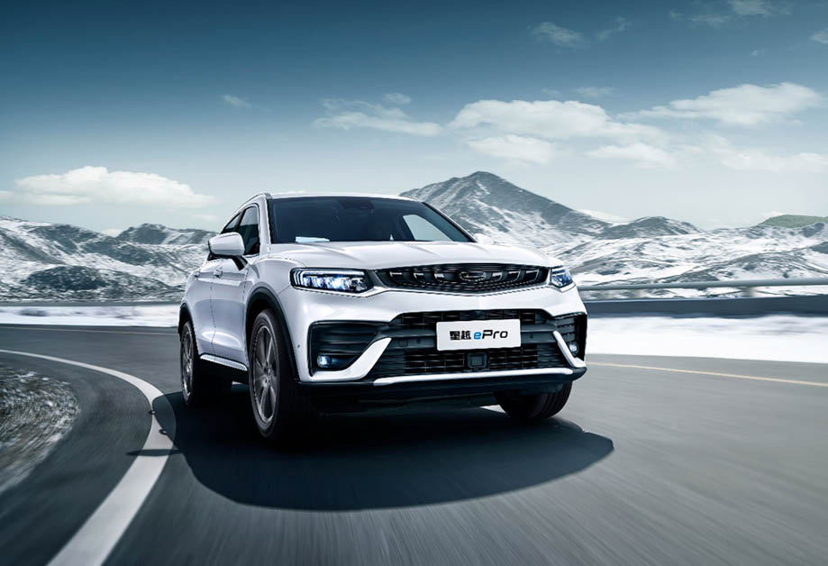 Geely 星越 ePro 中国开售，当地售价 RM109,626 起跳！