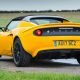 Lotus Elise Sport 220