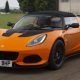 Lotus Elise Sport 220