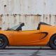 Lotus Elise Sport 220