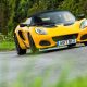 Lotus Elise Sport 220