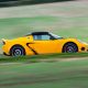 Lotus Elise Sport 220